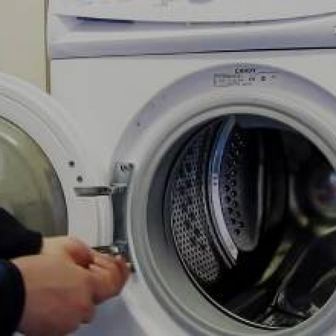 Washing Machine Repair Service